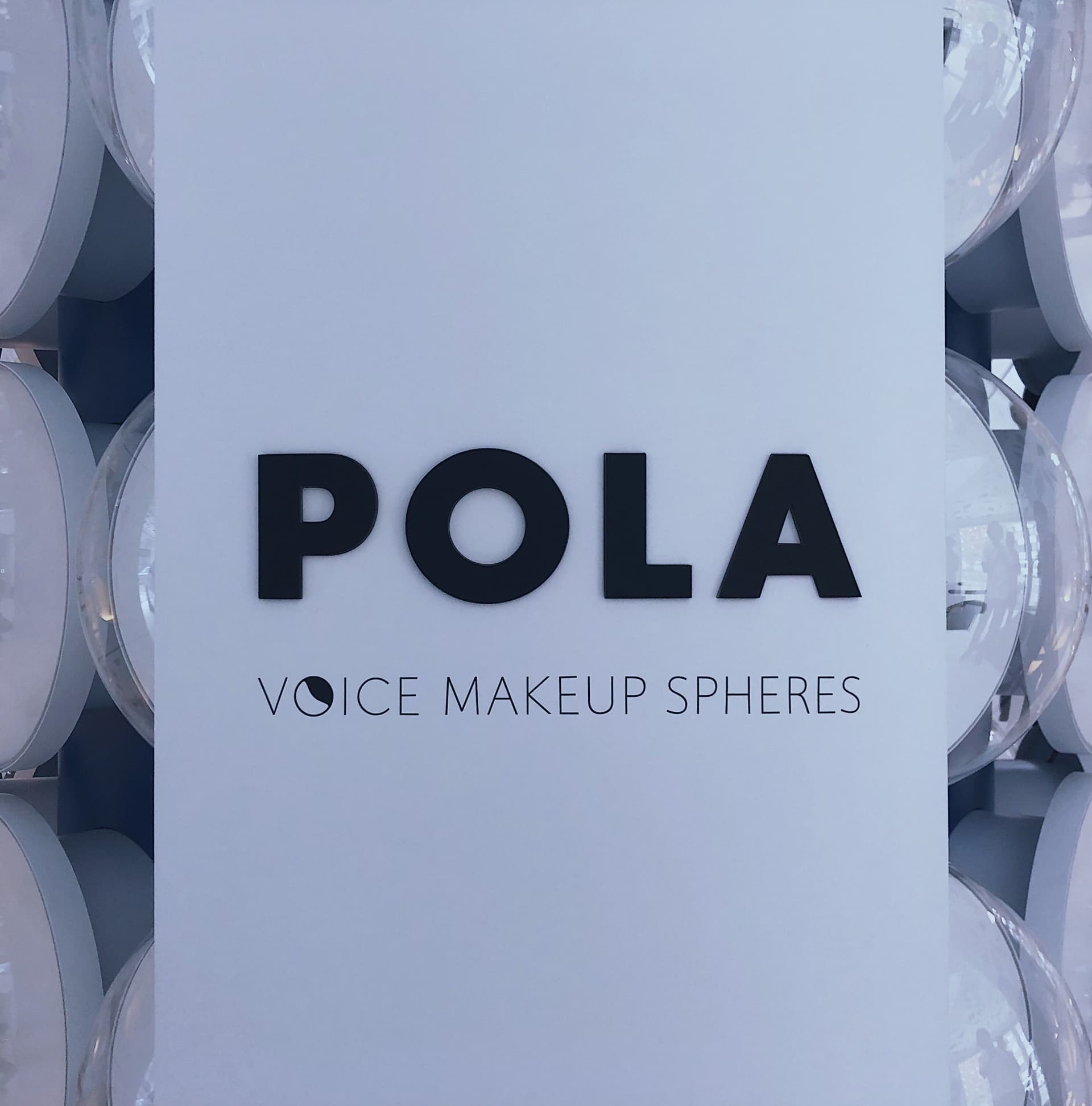 POLA_ギャラリー_4