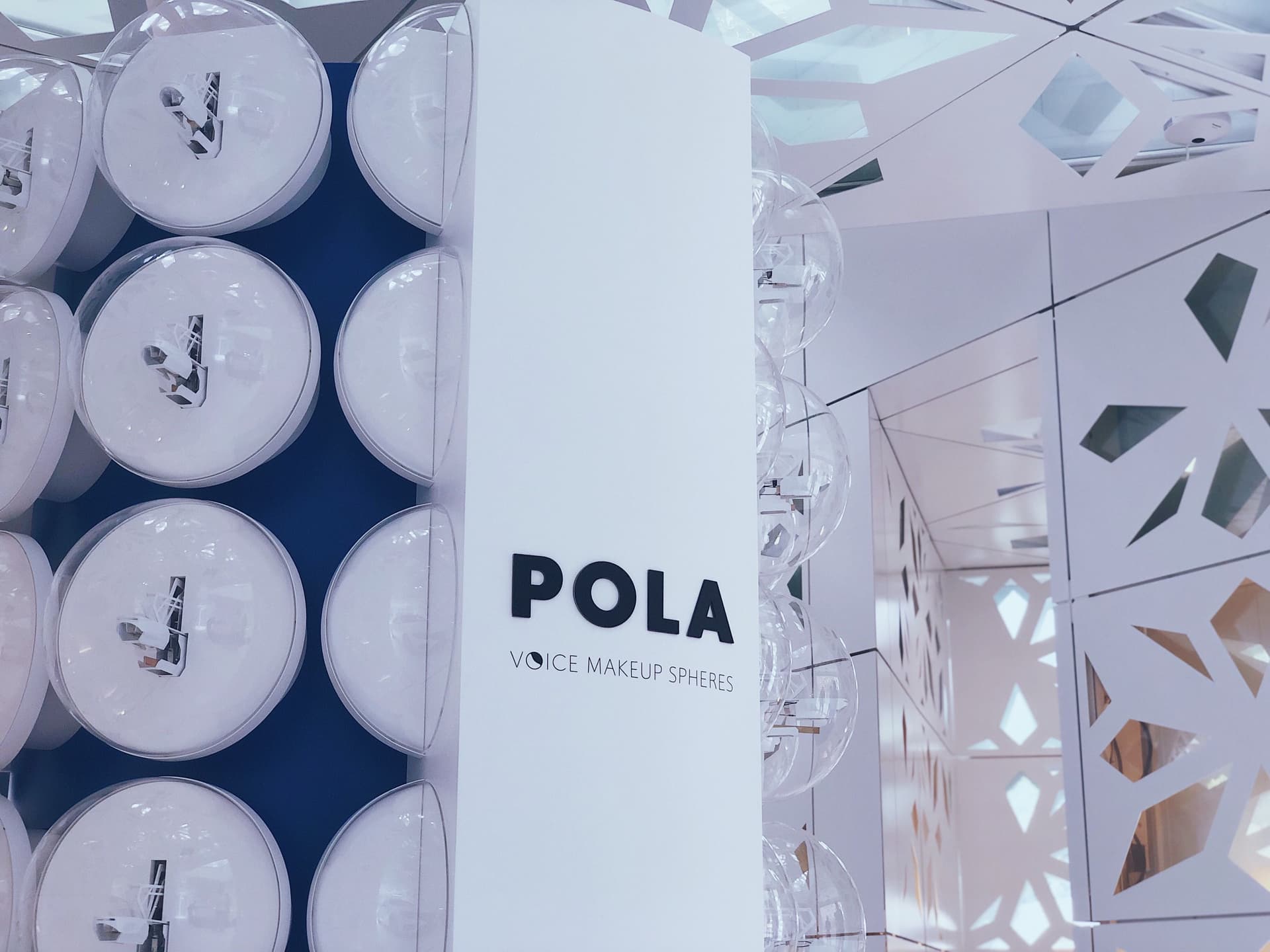 ポーラ|POLA Voice makeup spheres