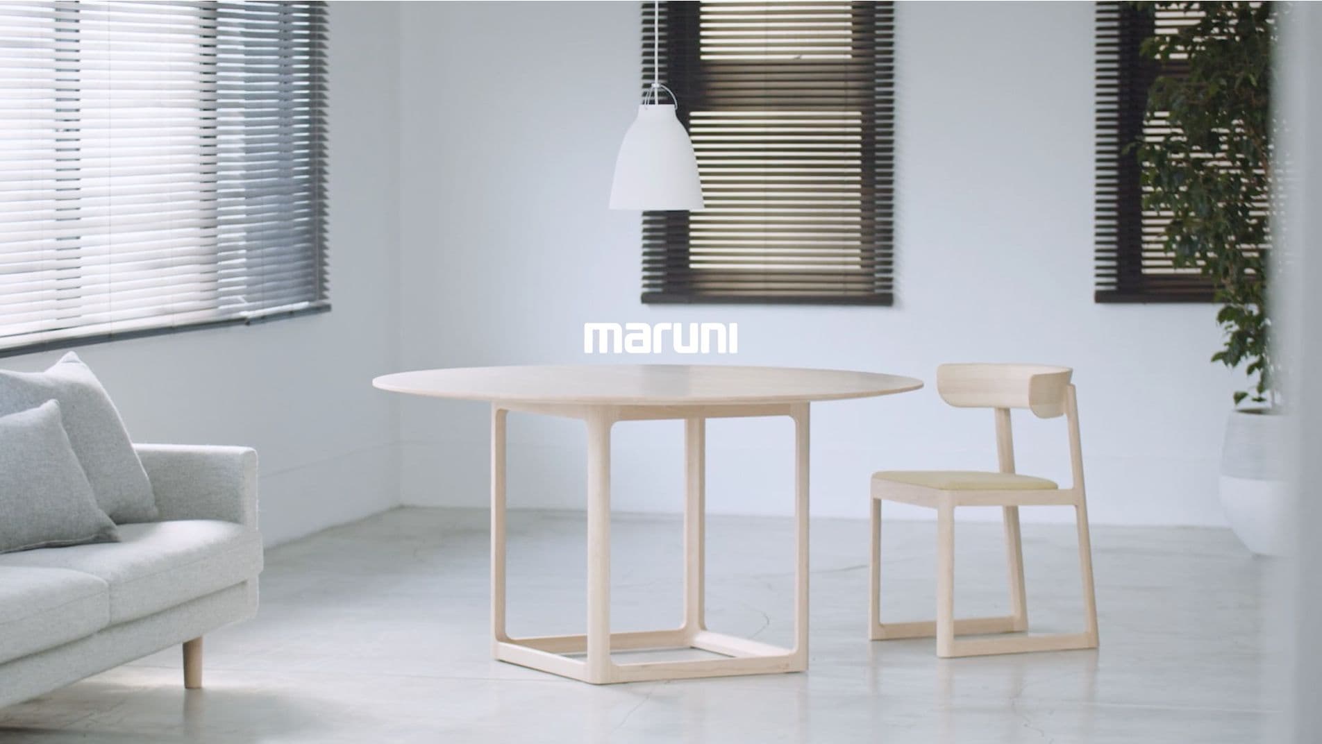 マルニ木工|MARUNI COLLECTION 2022