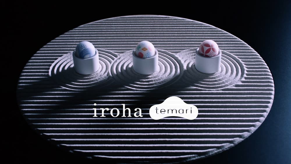 iroha_ギャラリー_3