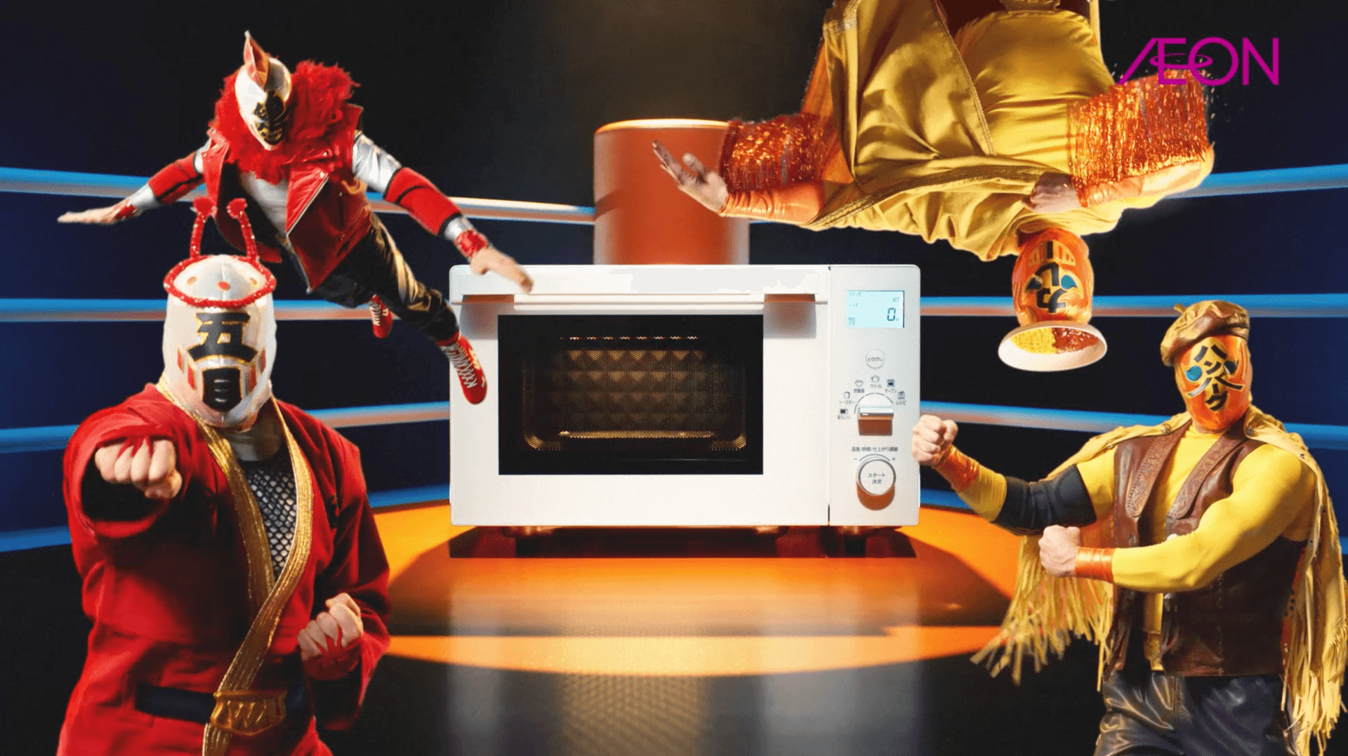 AEON TOPVALU ワントレーシリーズCM『最強タッグ』篇 | サウンドトラック制作