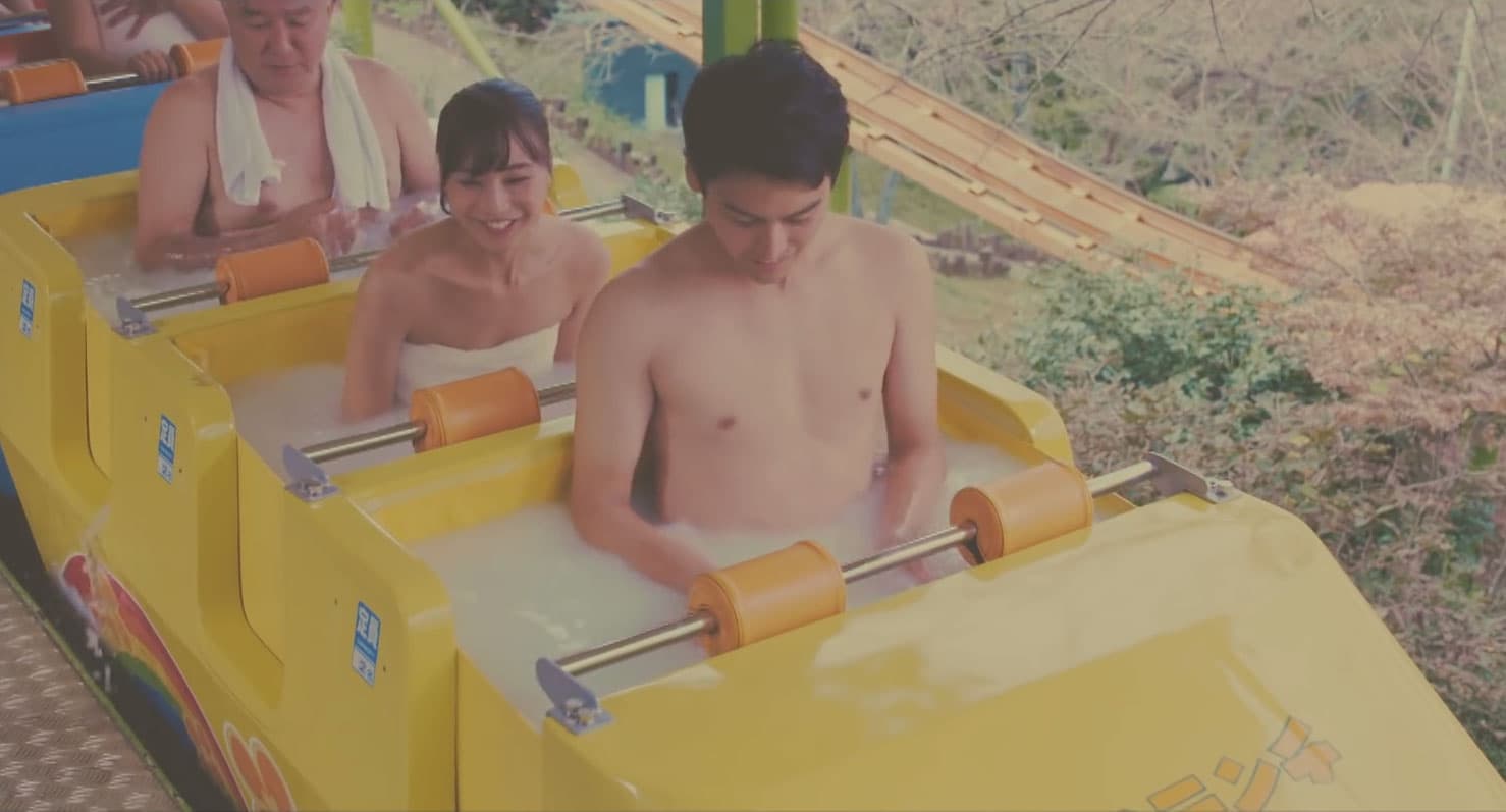 Spamusement_ギャラリー_2