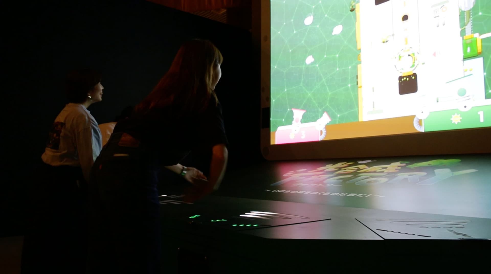 特別展植物_ギャラリー_3