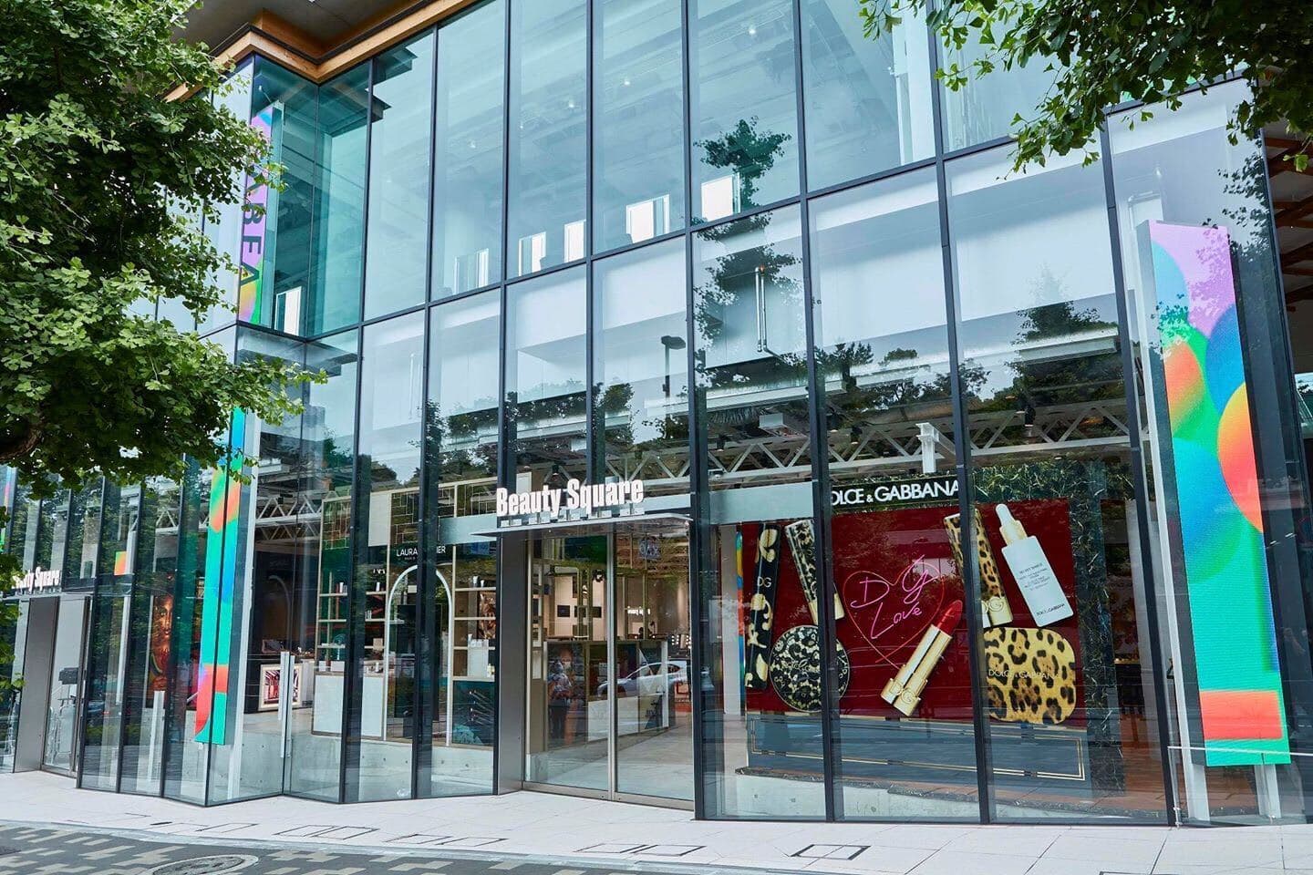 ウィズ原宿_ギャラリー_4