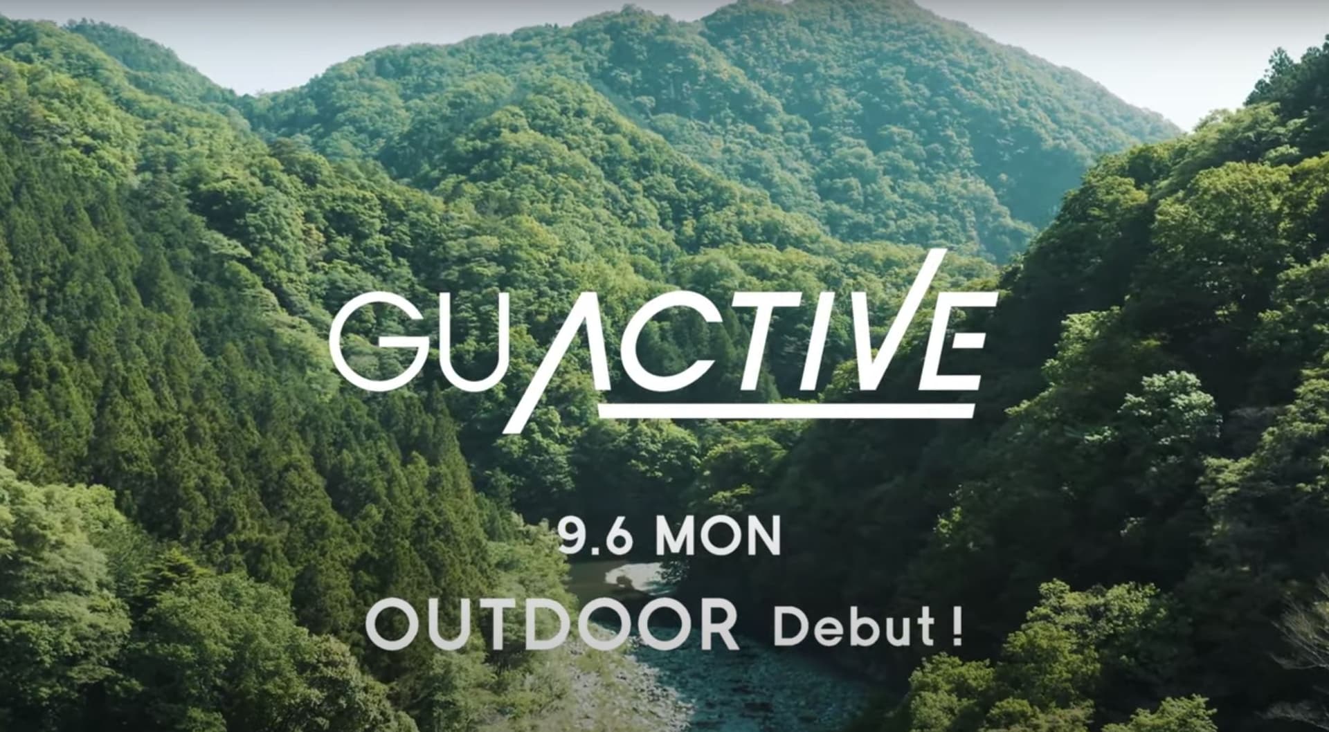 GU|GU ACTIVE OUTDOOR