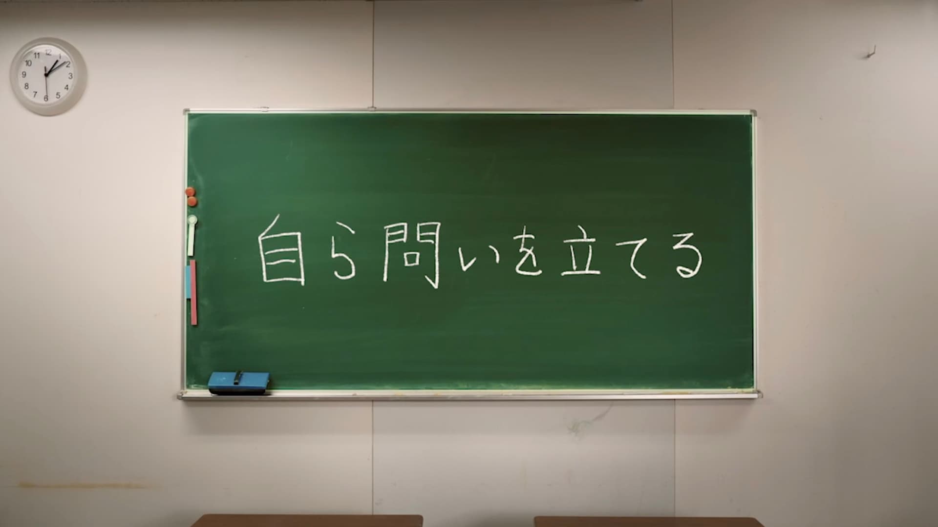 松蔭_ギャラリー_4