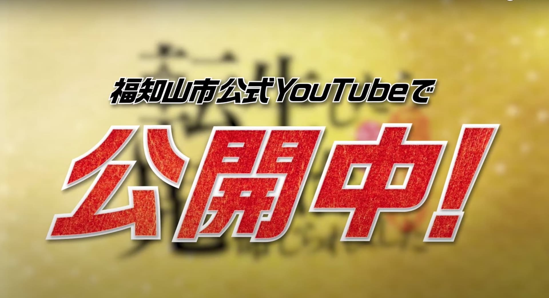 大江山鬼伝説_ギャラリー_2