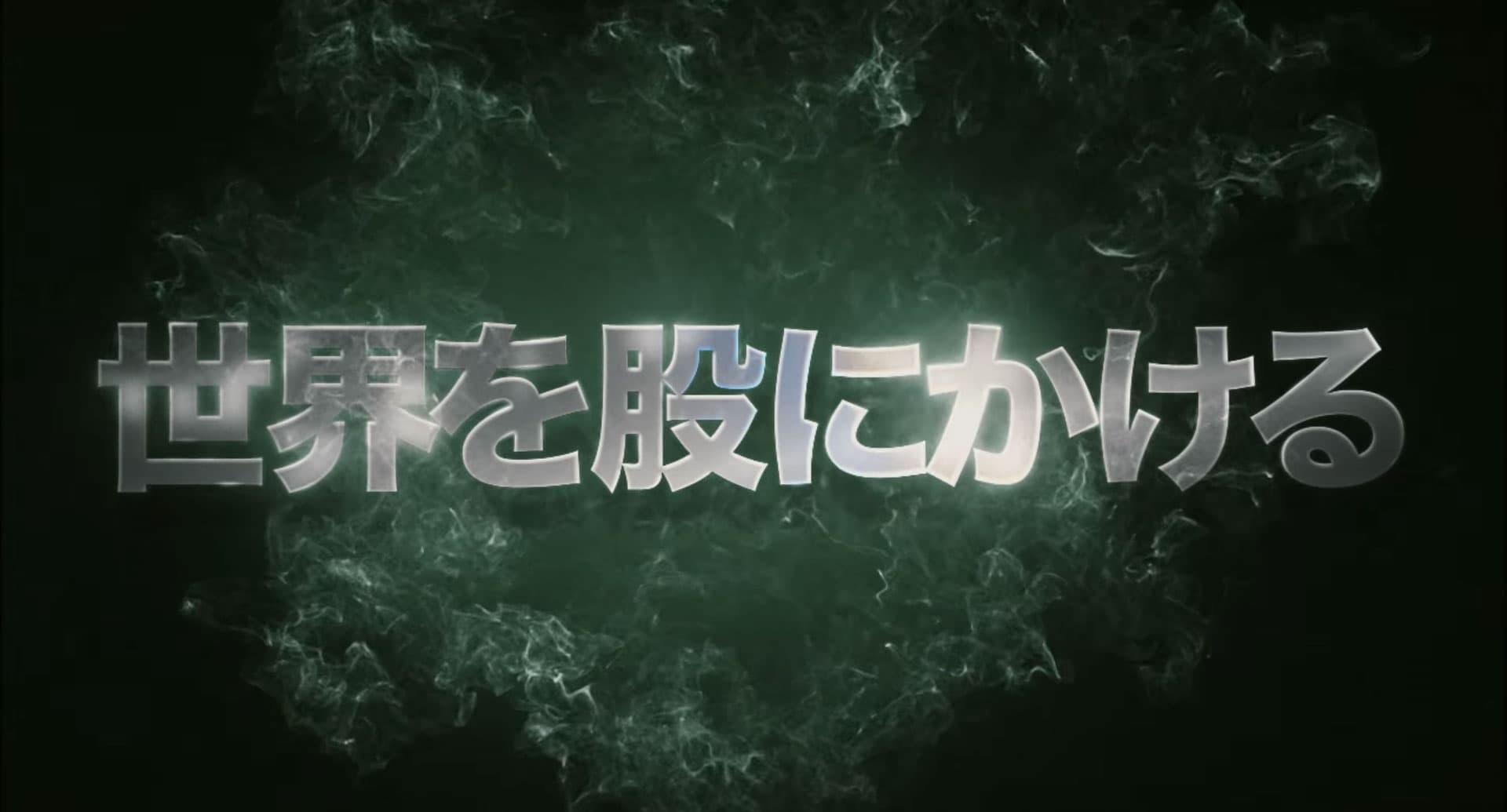 SUSHIPOLICE_ギャラリー_1