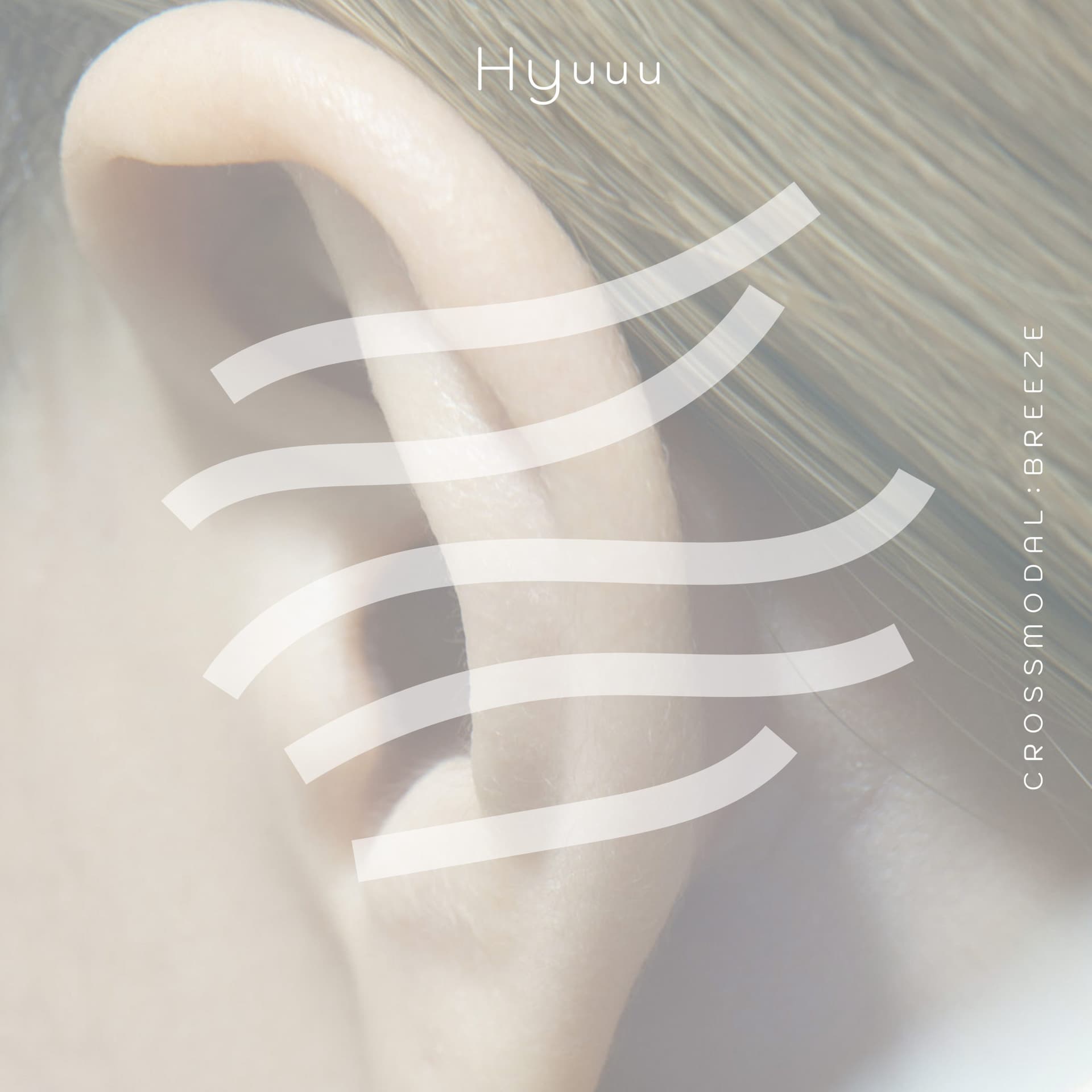 花王株式会社 ひんやりめぐりズム"秒で避暑地"|楽曲制作